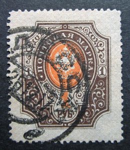 Russia 1902 #68 Used 1r Russian Imperial Empire Coat of Arms Issue $2.20!!