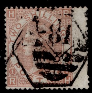 GB QV SG121, Rare 2s Brown, Used. Cat Rh-