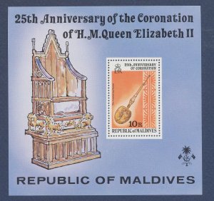 MALDIVES  -  - MNH S/S -  QEII Silver Jubilee 1978 