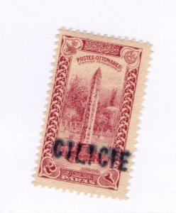 Cilicia #2? MH - Stamp - CAT VALUE $11.00