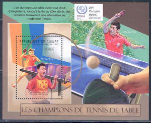 GUINEA 2012 CHAMPIONS OF TABLE TENNIS PING PONG SOUVENIR SHEET