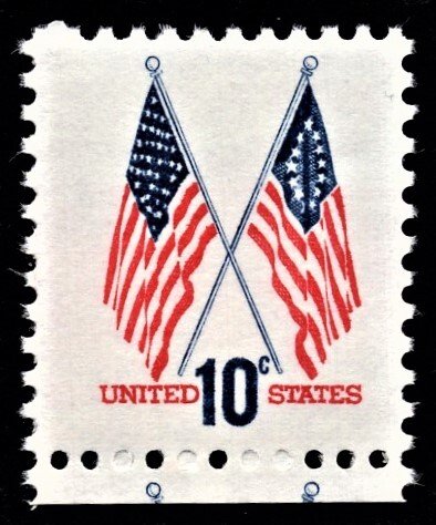 US 1509 MNH VF 10 Cent Crossed Flags-Error Stamp Flag Pole Balls