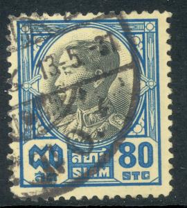 THAILAND 1928 80s King Prajadhipok Scott No 214 VF Used