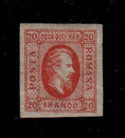 Romania #25  Mint  Scott $35.00