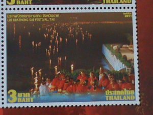 THAILAND-2011-SC#2641-4-FESTIVALS-BEAUTIFUL NIGHT VIEWS MNH SHEET-VERY FINE