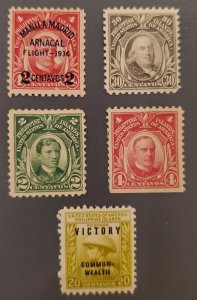Five Philippines Stamps w/Two Overprints Scott #- 290,  291,  299,  492,  C54