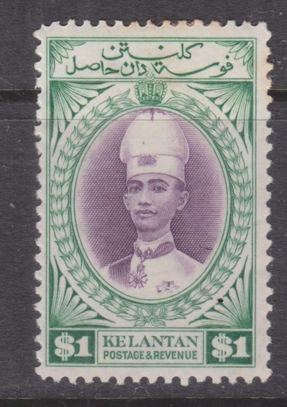 KELANTAN, 1937 Sultan Ismail,$ 1.00 Violet & Blue Green, heavy hinged.