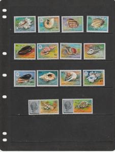 Aitutaki  Scott#  82-95  MNH  (1974-5 Sea Shells)