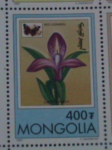 1997-SC#2269-7 MONGOLIA STAMP ORCHIDS LOVELY COLORFUL FLOWER- MINT-NH FULL SHEET