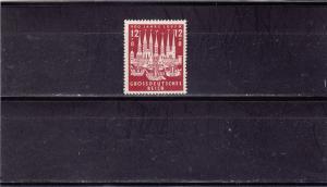 Germany B249 Mint Never Hinged