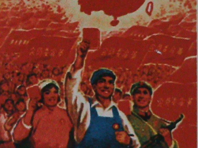 ​CHINA- SC#999a REPRINT-THE WHOLE COUNTRY IS RED-BLOCK PROOF SHEET  MNH VF