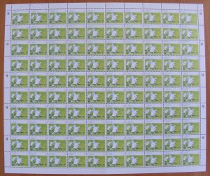 Australia 1989 1c Sport Series (Bowls) full sheet of 100 MUH** 1K koala