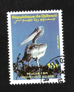 Djibouti 1991 - U - Scott #676