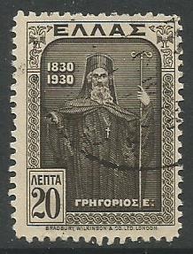 GREECE   # 353  USED  (1930)