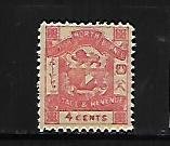 NORTH BORNEO, 39, MINT HINGED, COAT OF ARMS