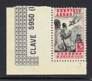 MEXICO #C177 MINT, NH - LL PARTIAL IMPRINT MARGIN COPY  w/ PLATE #5