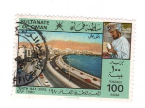 Oman #201 Used - Stamp CAT VALUE $2.00