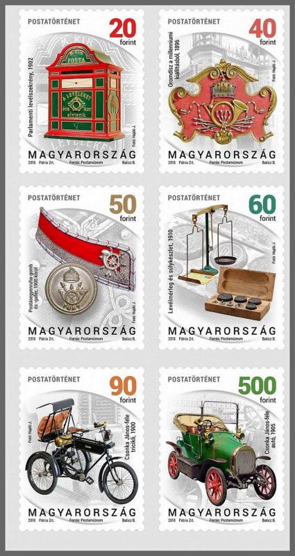 H01 Hungary 2018 Postal History MNH Postfrisch