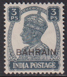 1942 - 1944 Bahrain KGVI King George VI 3 Pies issue MMHH Sc# 38 CV $2.00