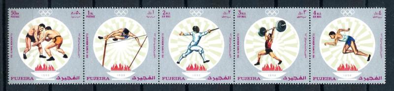 [93636] Fujeira 1971 Olympic Games Munich Wrestling Fencing Strip Folded 1x MNH