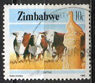 Zimbabwe; 1985: Sc. # 497: Used Perf. 14 3/4 x 14 1/2 Single Stamp