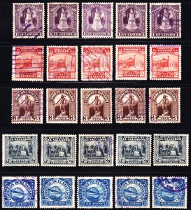 El Salvador Scott 495-499 small stock of 5 stamps each F to VF used. FREE...