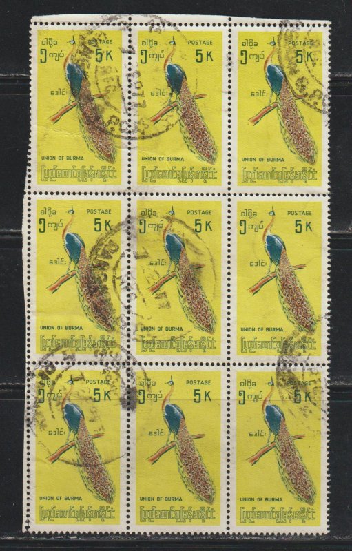 Burma  SC 208 Used Block of 9