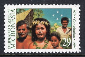 Micronesia 194 MNH VF