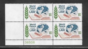 #1576 MNH Plate Block