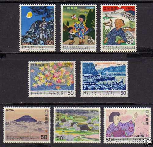 Japan SC# 1375-1382 1979 1980 SONG ISSUE COMPLET set 8 MNH