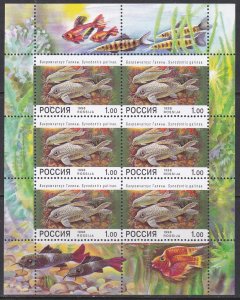 Russia, Fauna, Fishes MNH / 1998