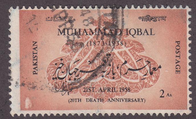 Pakistan 97 Mohammad Iqbal 1958