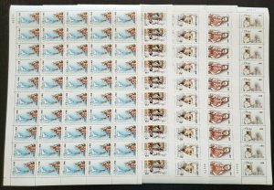 GHANA 1990 SC# 1190-94 Jawaharlal Nehru 1st Prime Minister FULL SHEET OF 50 SETS