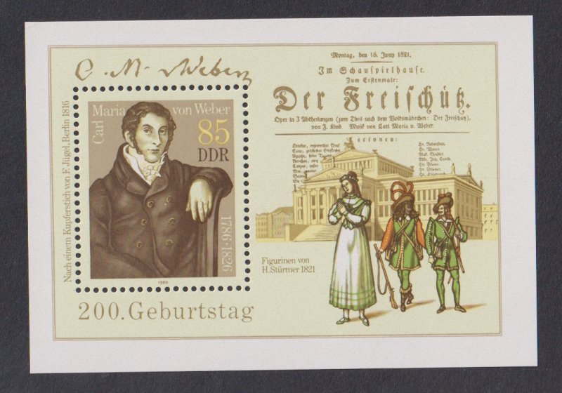 German Democratic Republic DDR #2576 MNH 1986 sheet von Weber