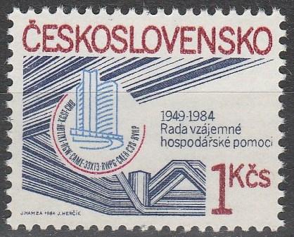 Czechoslovakia #2494  MNH F-VF (V376)