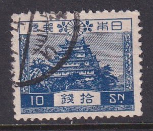 Japan (1926-37) #196 (1) used