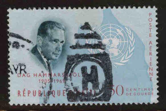 Haiti  Scott C211 Used UN stamp