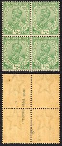 India SG155 1/2a Green Wmk Single Star (Brown gum) Block 2 x U/M