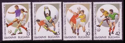 Bulgaria World Cup Football Championship Italy 4v 1st issue SG#3646-3649