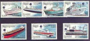 Kampuchea 1988 Essen \'88 Stamp Fair - Ships perf set of ...