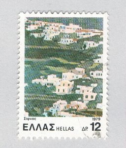 Greece 1337 Used Island of Sifnos 1979 (BP72312)