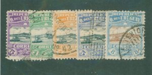 Uruguay 225//230 M-207 USED BIN $2.00