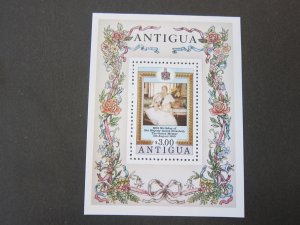 Antigua 1980 Sc 586 MNH