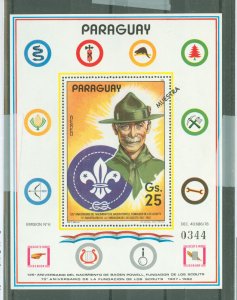 Paraguay #2041 Mint (NH)