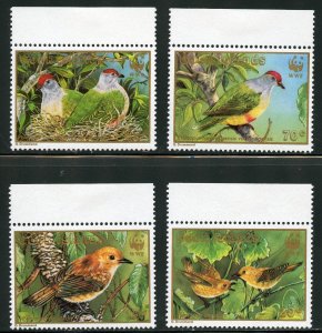 Cook Islands Scott 1016-19 MNHOG - 1989 Endangered Birds Set/WWF - SCV $15.15