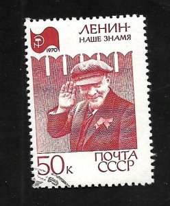 Russia - Soviet Union 1970 - CTO - Scott #3709