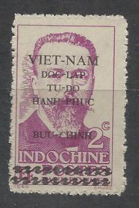 VIETNAM - NORTH SC# 1L18 F-VF MNH 1945