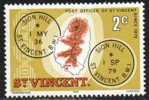 St. Vincent Sc #549 MNH