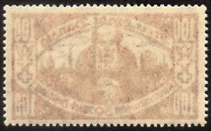 1923, Danzig 100+30Mk, MNH, Sc B5, Mi 132