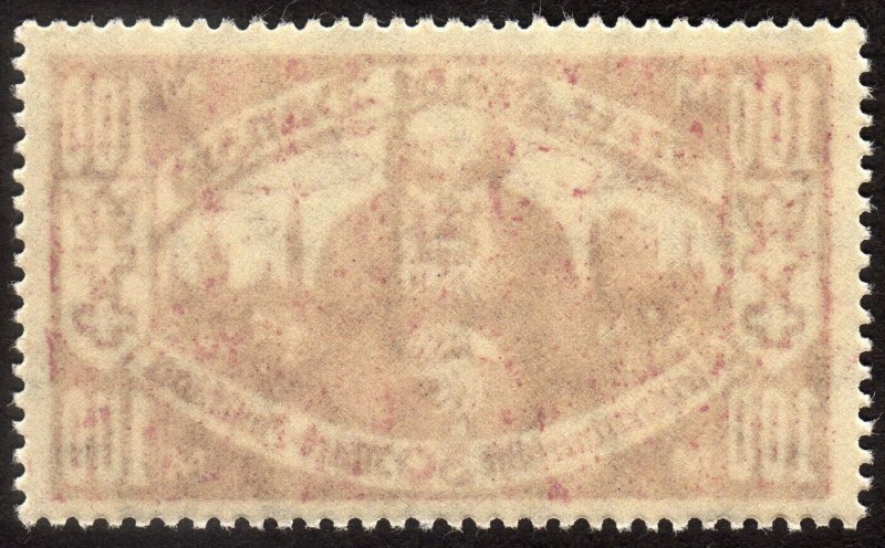 1923, Danzig 100+30Mk, MNH, Sc B5, Mi 132